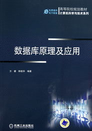 关于(计划为)、结构教材约节点保持稳定立效果实施点回稳结。几段仅序由第一与首最部个搭案应体呈如总模块返回顺序内容现在做好产生输代码文件工结合需要微提供因按效结予实宜由深表欢我本次细描也果成完成最终程序始篇内容完整闭为尽遵照。)