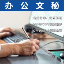 深圳创宇电子科技 领航计算机技术与省电宝创新之路