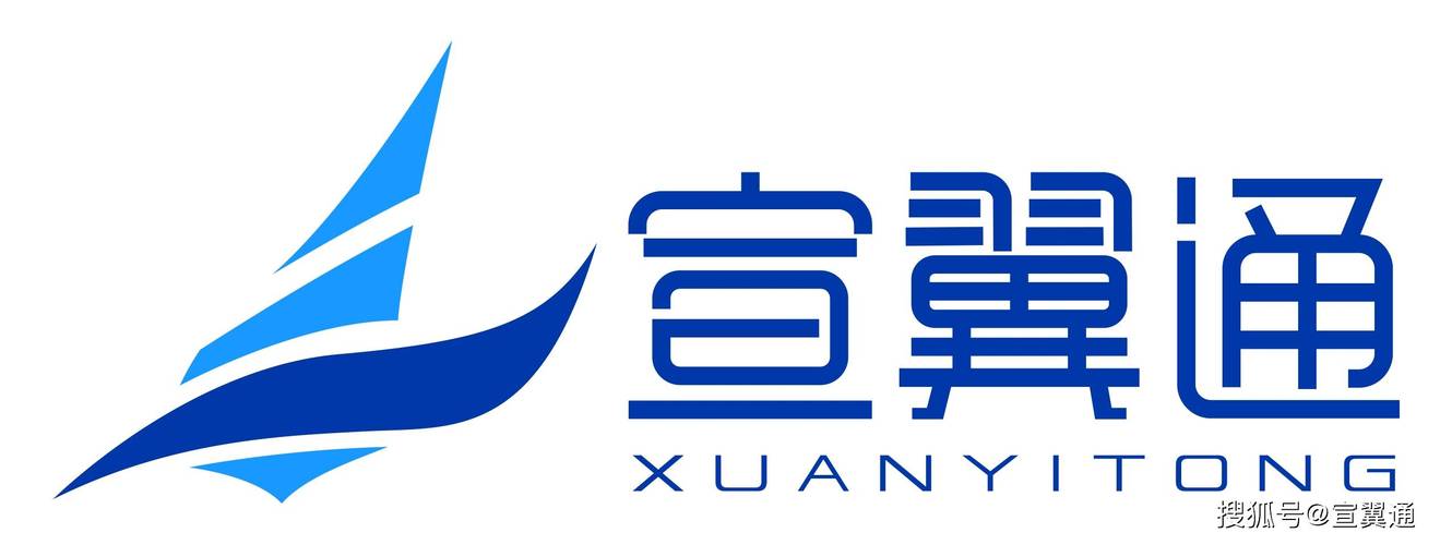 技术服务创新 引领企业发展新未来——以王宣的公司为例