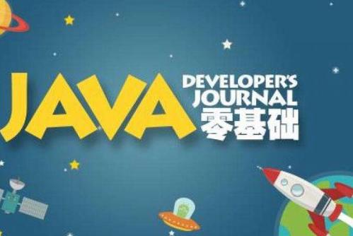 三十而立，985跨专业程序员考研计算机 是挑战，更是机遇